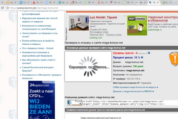 Darknet ссылка кракен kraken014 com