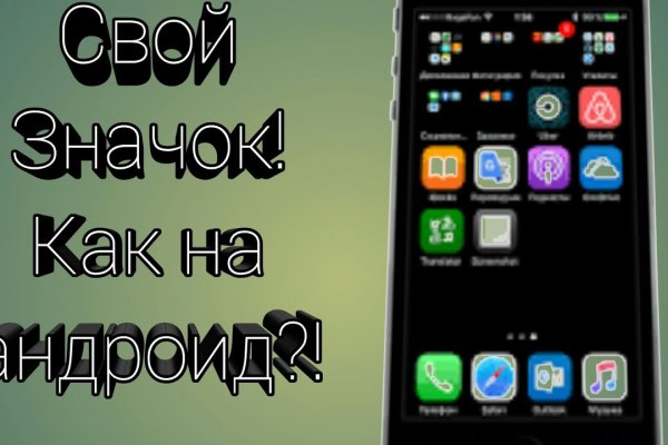 Кракен современный маркетплейс