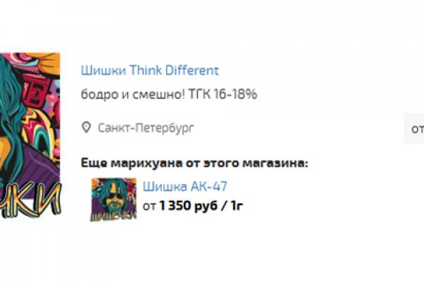 Как зарегистрироваться в kraken