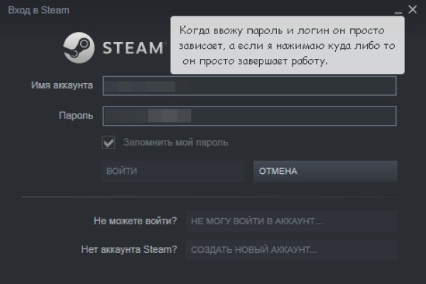 Kraken com login