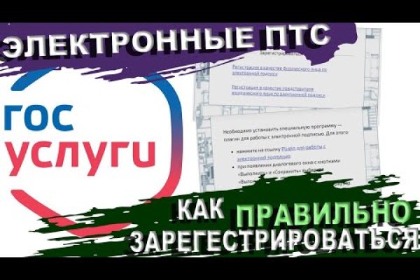 Кракен сайт kr2web in зеркало рабочее