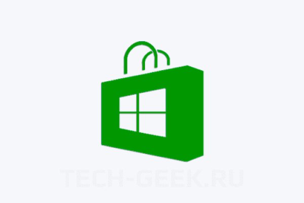Кракен 17