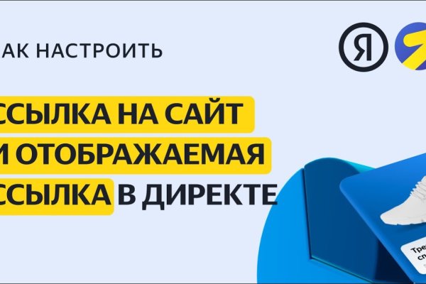 Kraken фейк сайт
