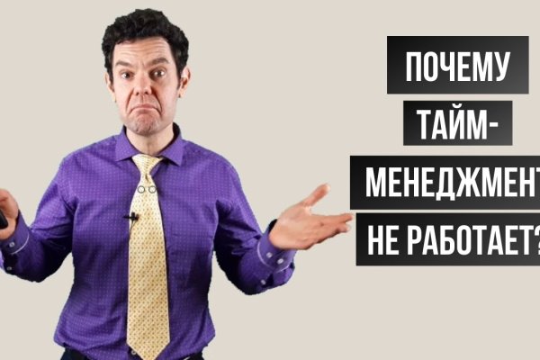 Кракен маркетплейс ссылка