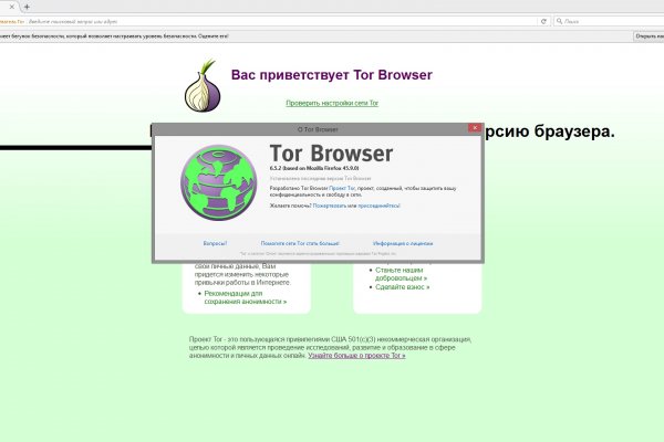 Kraken зеркало kr2web in