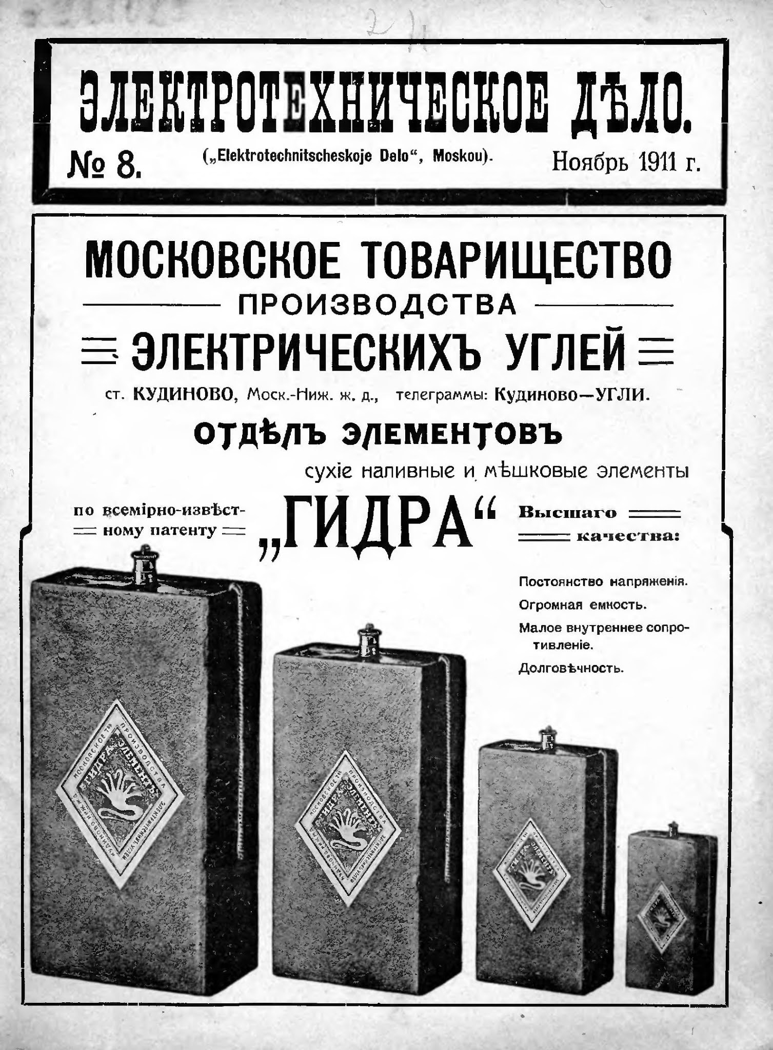 Кракен тор ссылка